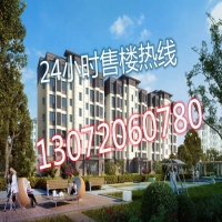 武清城际南板块板块房子值得买吗？