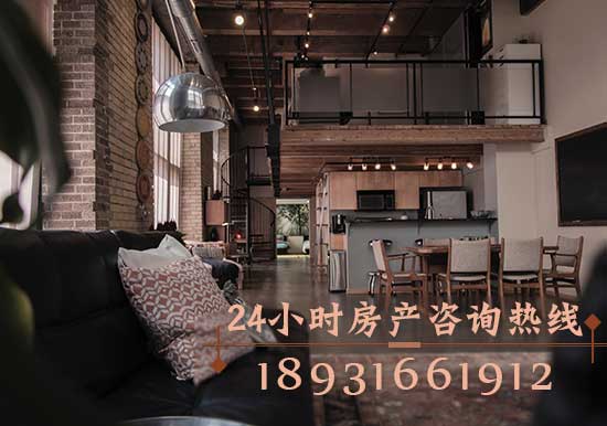 武清花样年家天下新房在售均价12500元